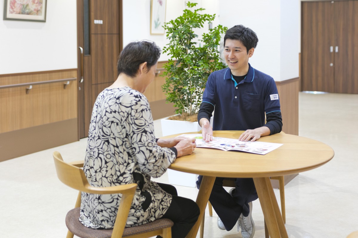見学